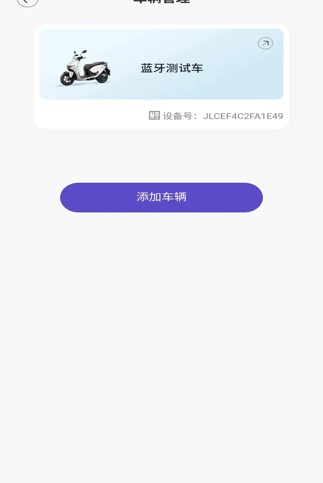 �ʥ����2026���°汾v1.3.4 �ٷ�����