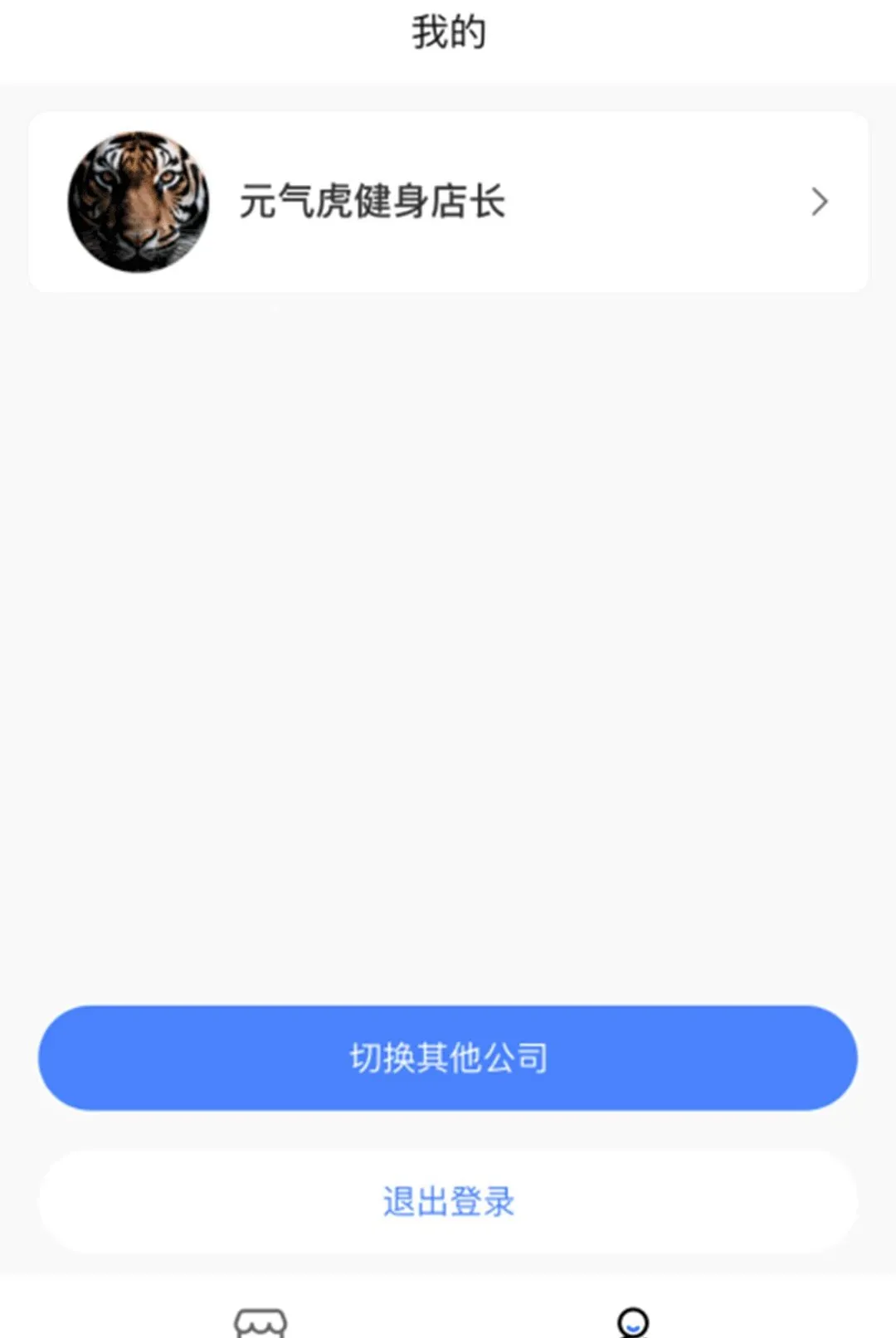 ����ϵͳ(��������ϵͳ)v1.2.0 ��Ѱ�