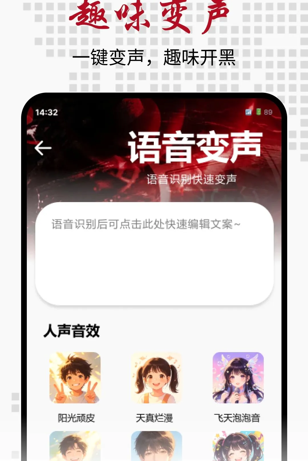 ���߸�������2026�ٷ����°汾v1.0.0 �ٷ�����