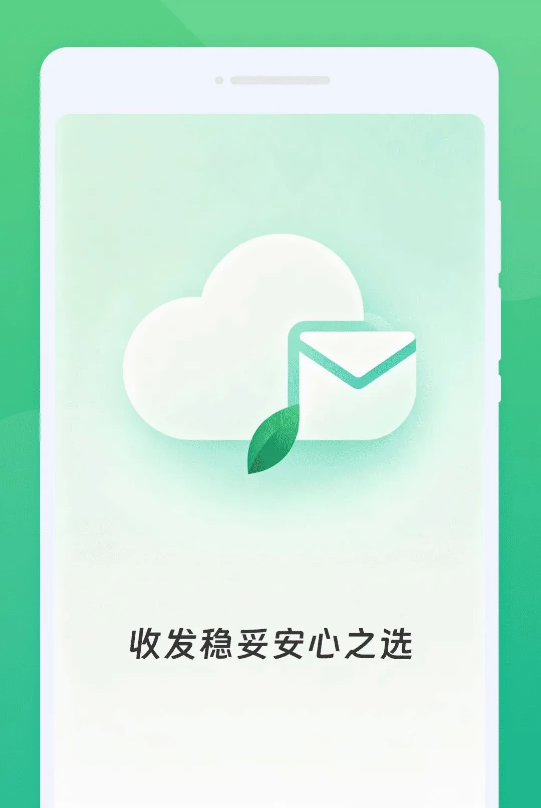 ��;����ϻ(�����������)v1.0.0 �ٷ�����