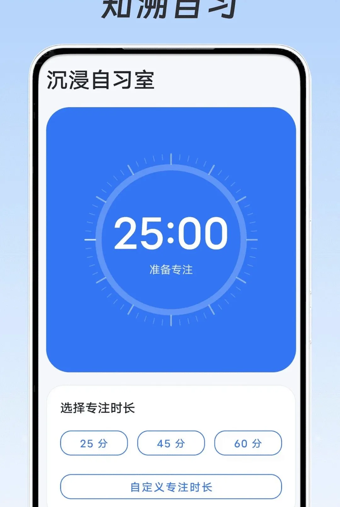 ֪����ϰ(ѧϰ��������)v1.0.0 ��׿��
