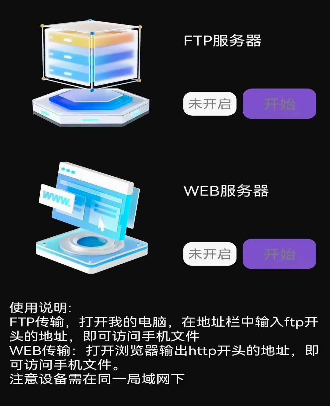 ��ѳ����Ƭ������(��������Ƶ����)v1.0.1.F ��Ѱ�