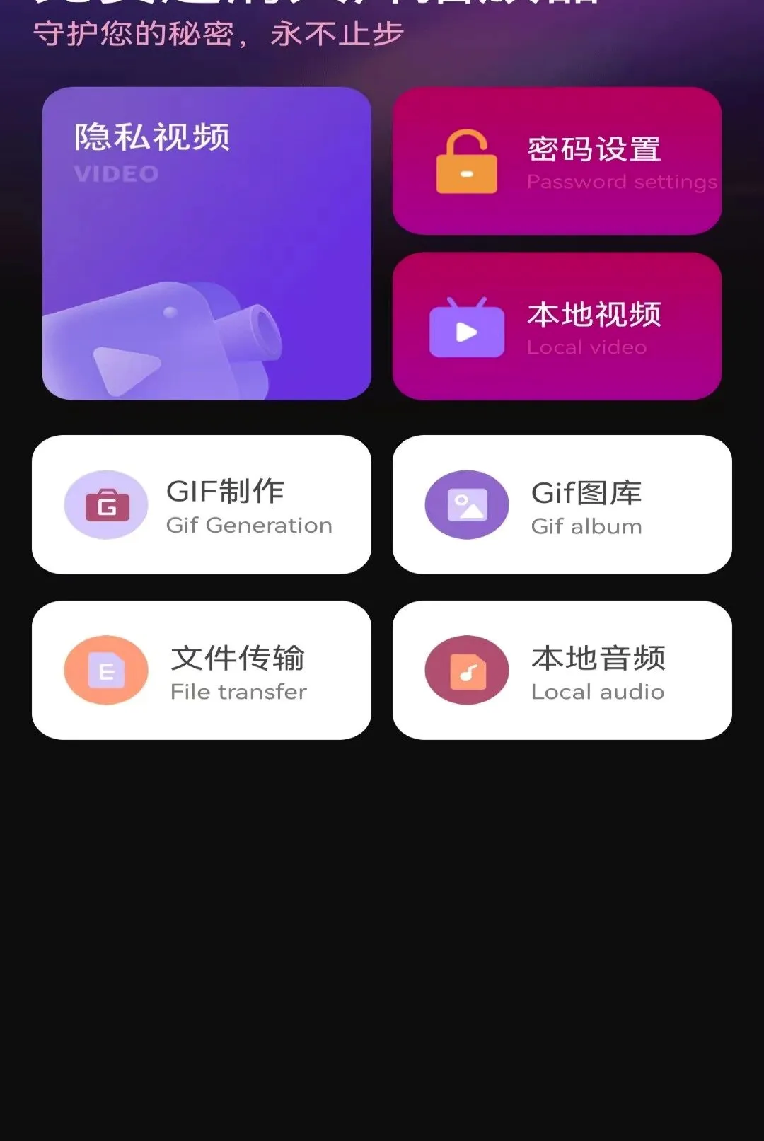 ��ѳ����Ƭ������(��������Ƶ����)v1.0.1.F ��Ѱ�