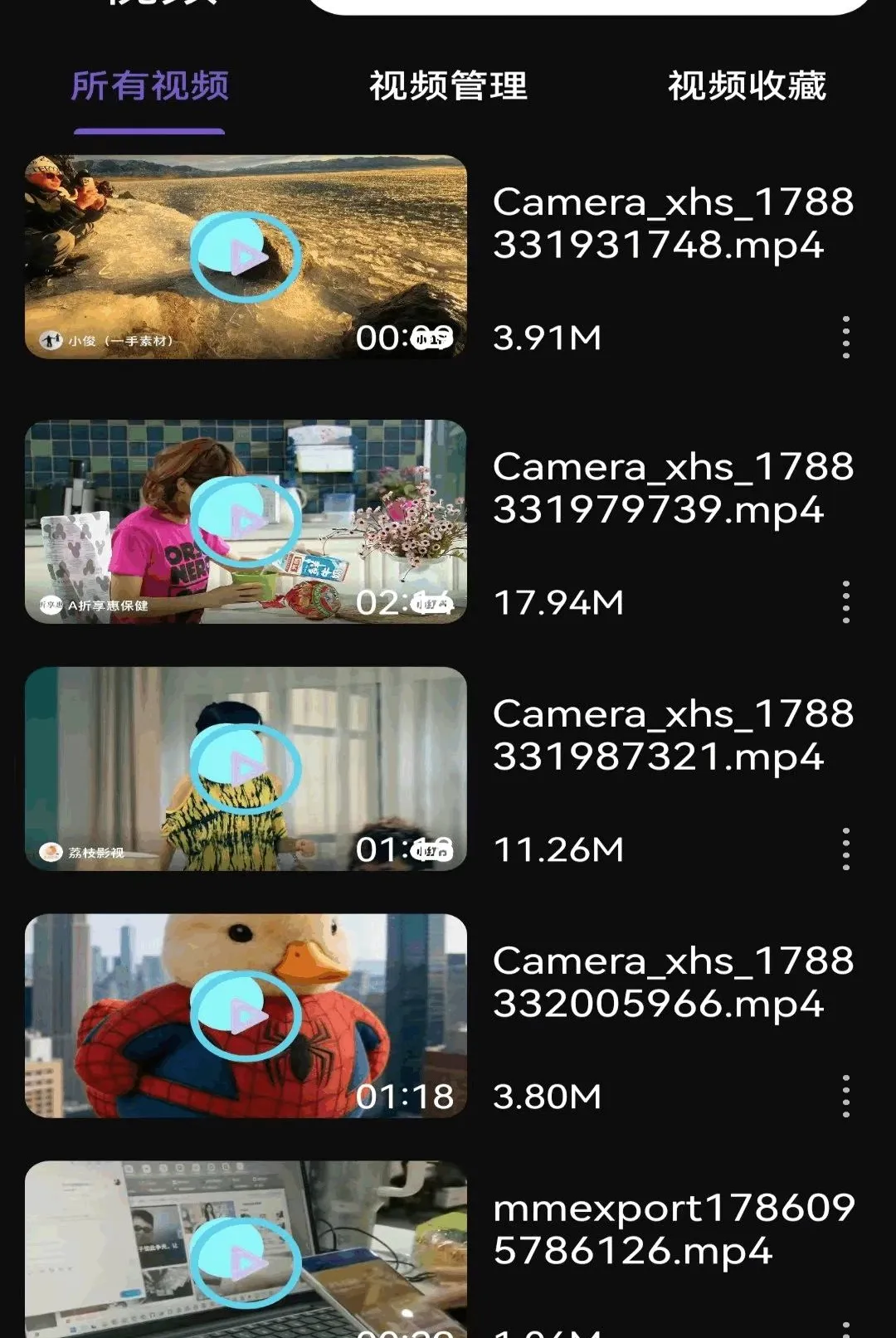 ��ѳ����Ƭ������(��������Ƶ����)v1.0.1.F ��Ѱ�