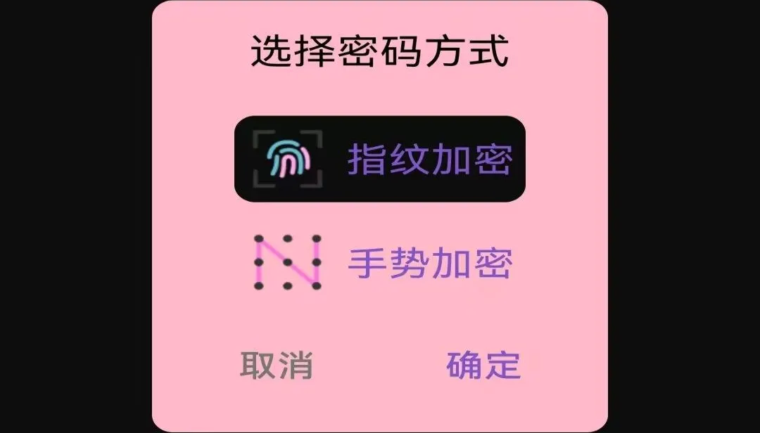 免费超清大片播放器(本地音视频工具) 免费超清大片播放器(本地音视频工具)