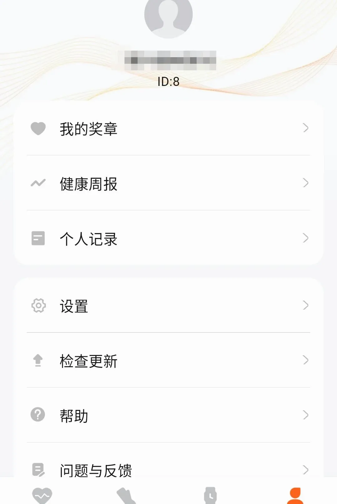 �����˶����������ֻ���v1.0.6 �ٷ�����