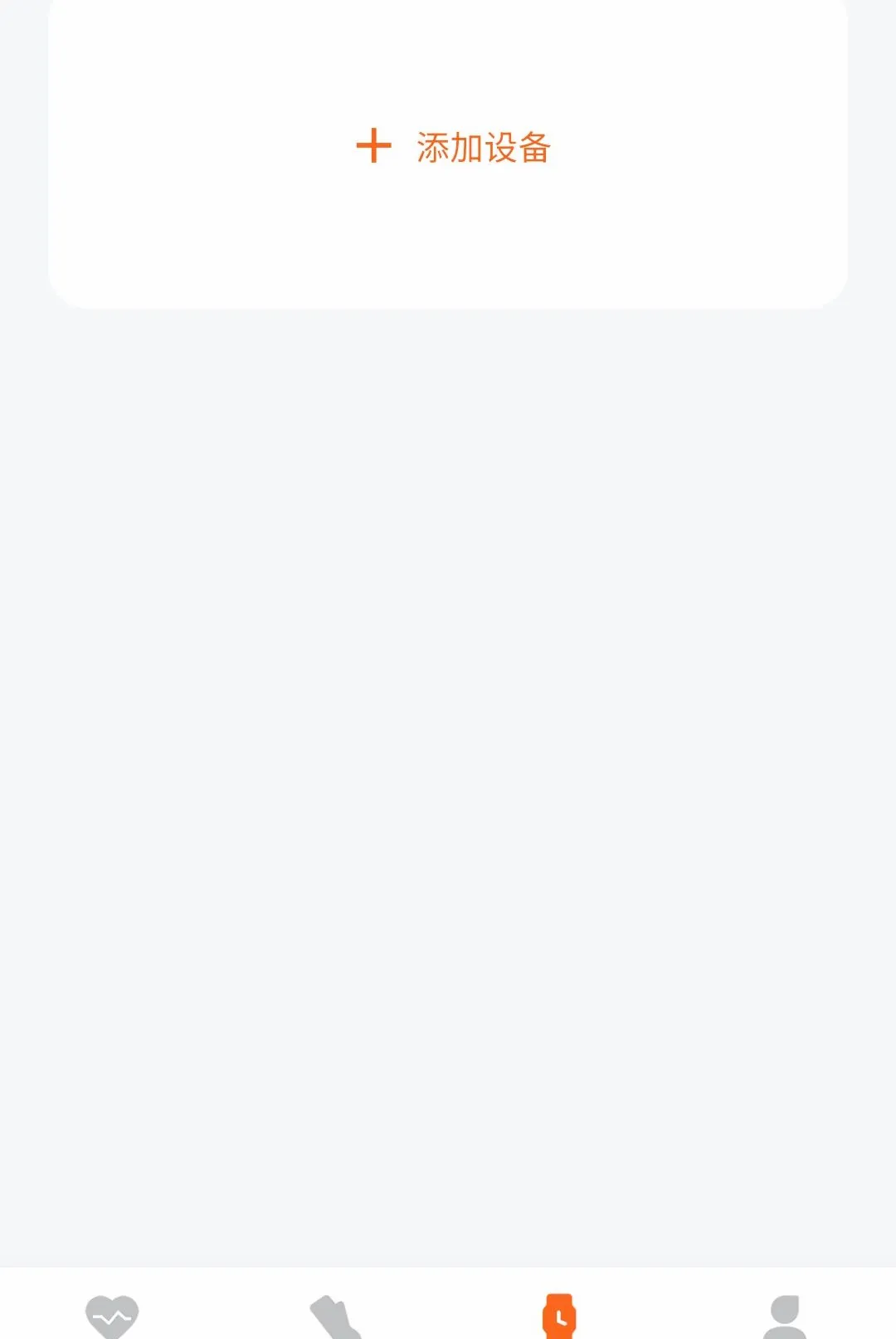 �����˶����������ֻ���v1.0.6 �ٷ�����