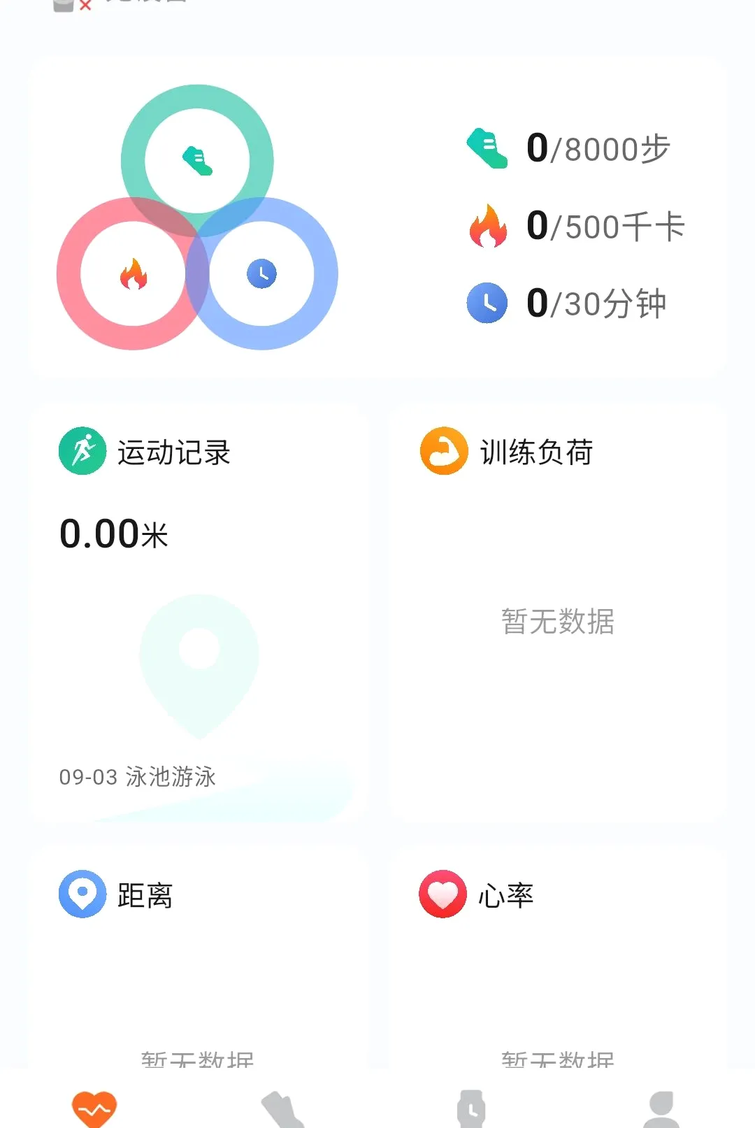 �����˶����������ֻ���v1.0.6 �ٷ�����