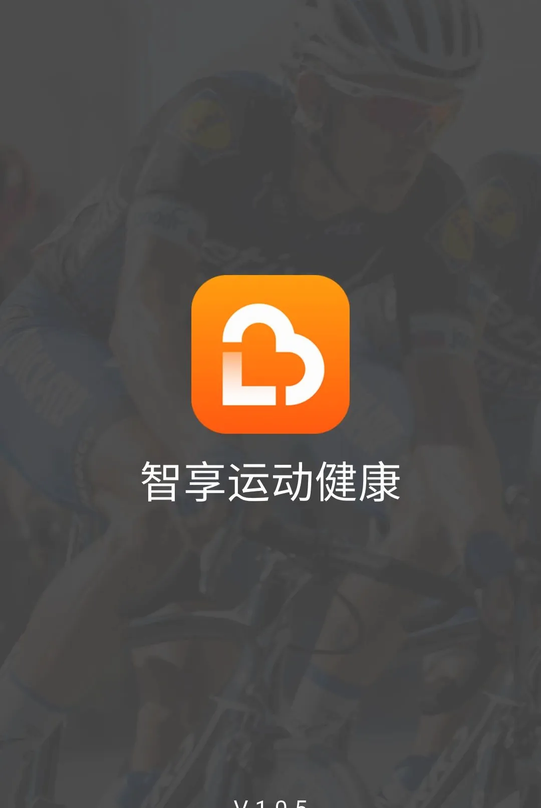 �����˶����������ֻ���v1.0.6 �ٷ�����