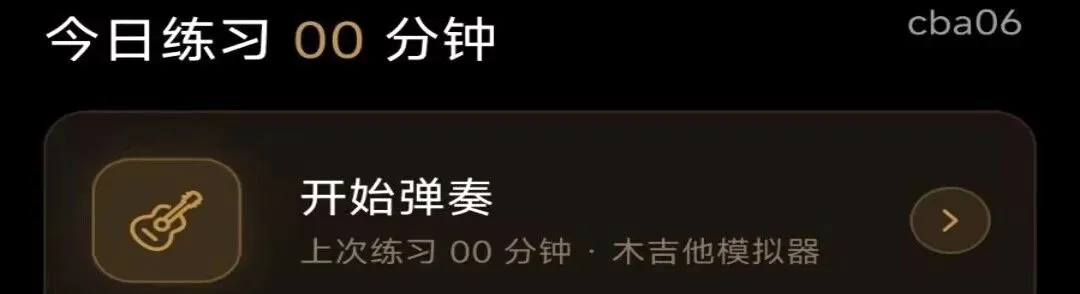 ��������ģ�ⵯ��2026�ٷ����°汾v1.0.0 ��Ѱ�