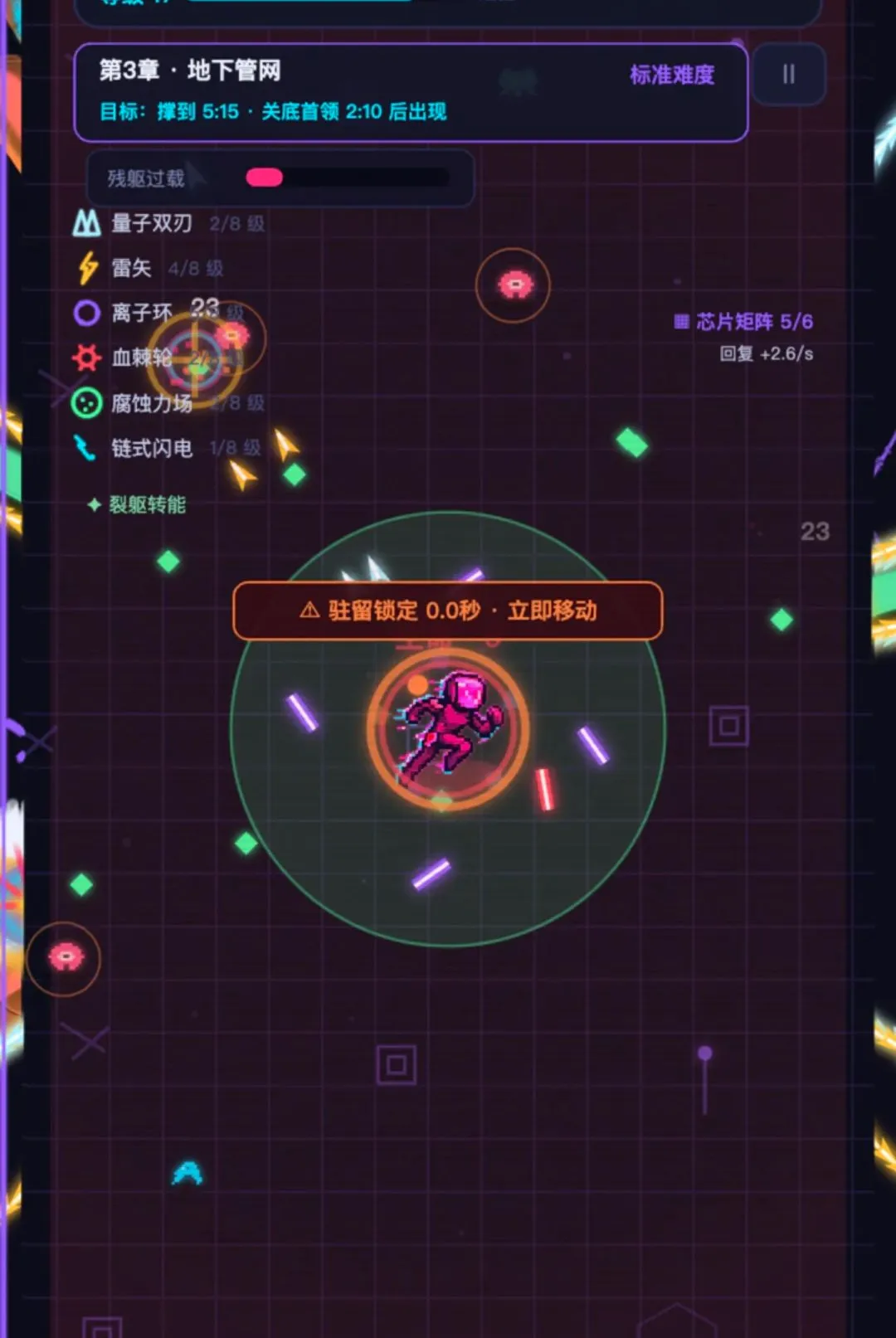 ������սʿ��׿���ֻ���v1.278 �ֻ���