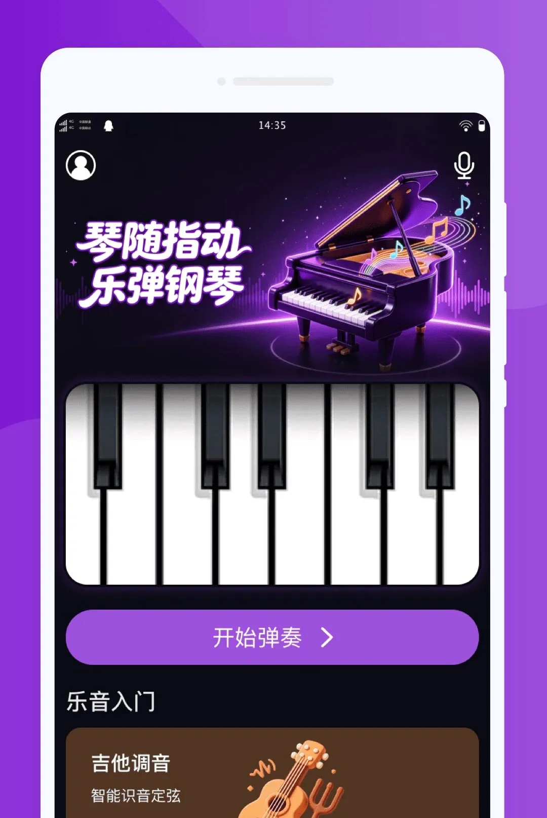 �j�ɸ���ģ����(���ֵ������)v1.0.0 �ٷ�����