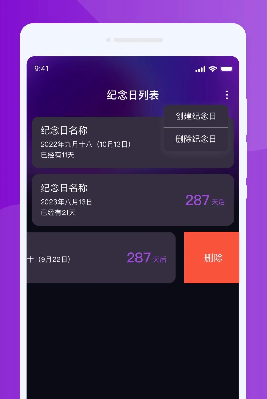 �j�ɸ���ģ����(���ֵ������)v1.0.0 �ٷ�����