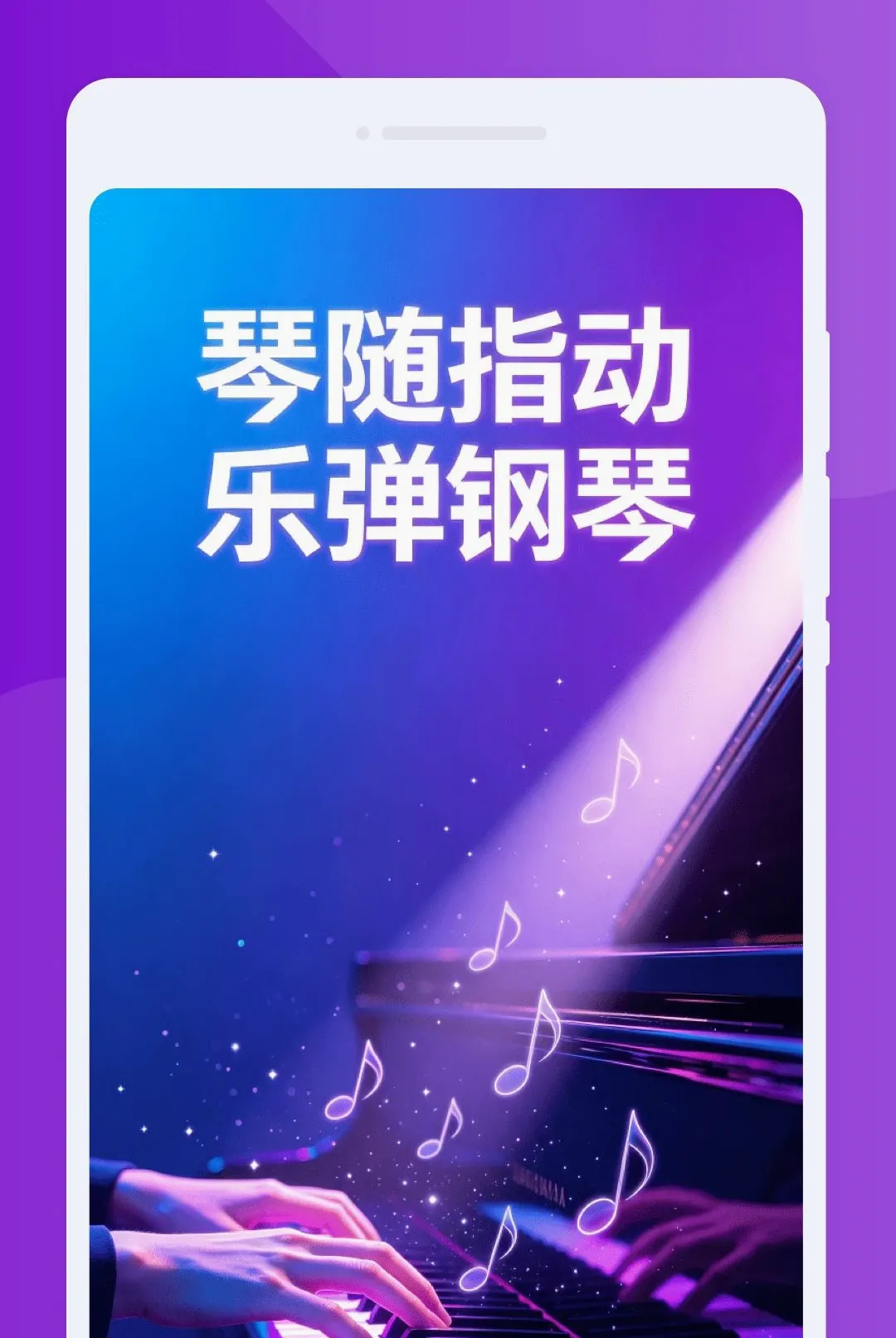 �j�ɸ���ģ����(���ֵ������)v1.0.0 �ٷ�����