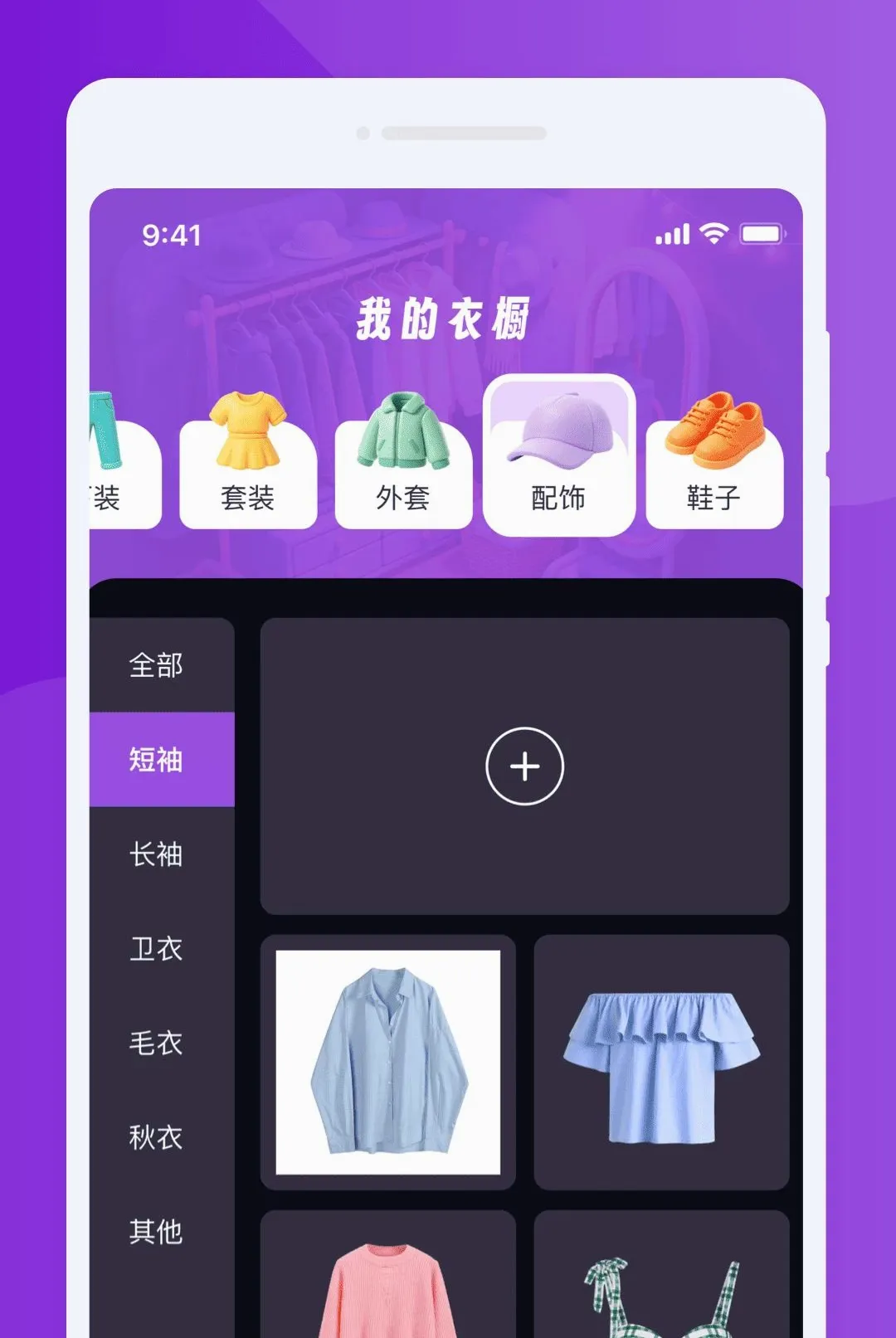 �j�ɸ���ģ����(���ֵ������)v1.0.0 �ٷ�����