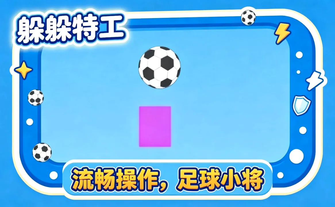 ����ع�(�ع�ð����Ϸ)v0.1 �ٷ�����