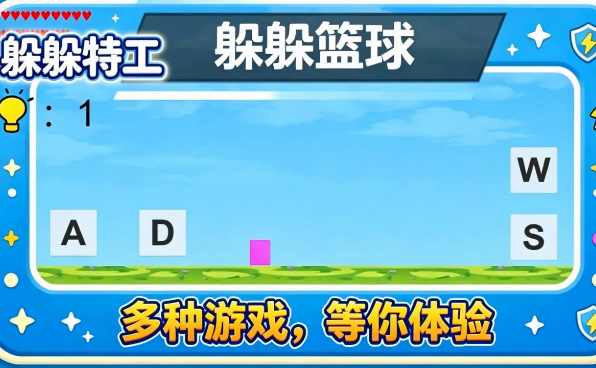 ����ع�(�ع�ð����Ϸ)v0.1 �ٷ�����