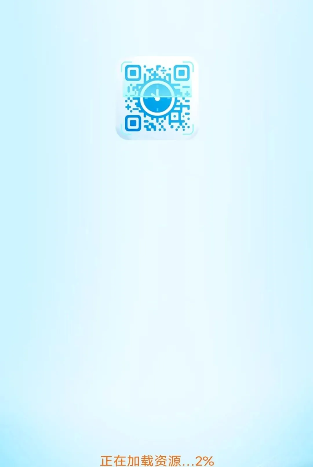 ���������ɨ������(����ʵ������)v3.3.6.2 ��Ѱ�