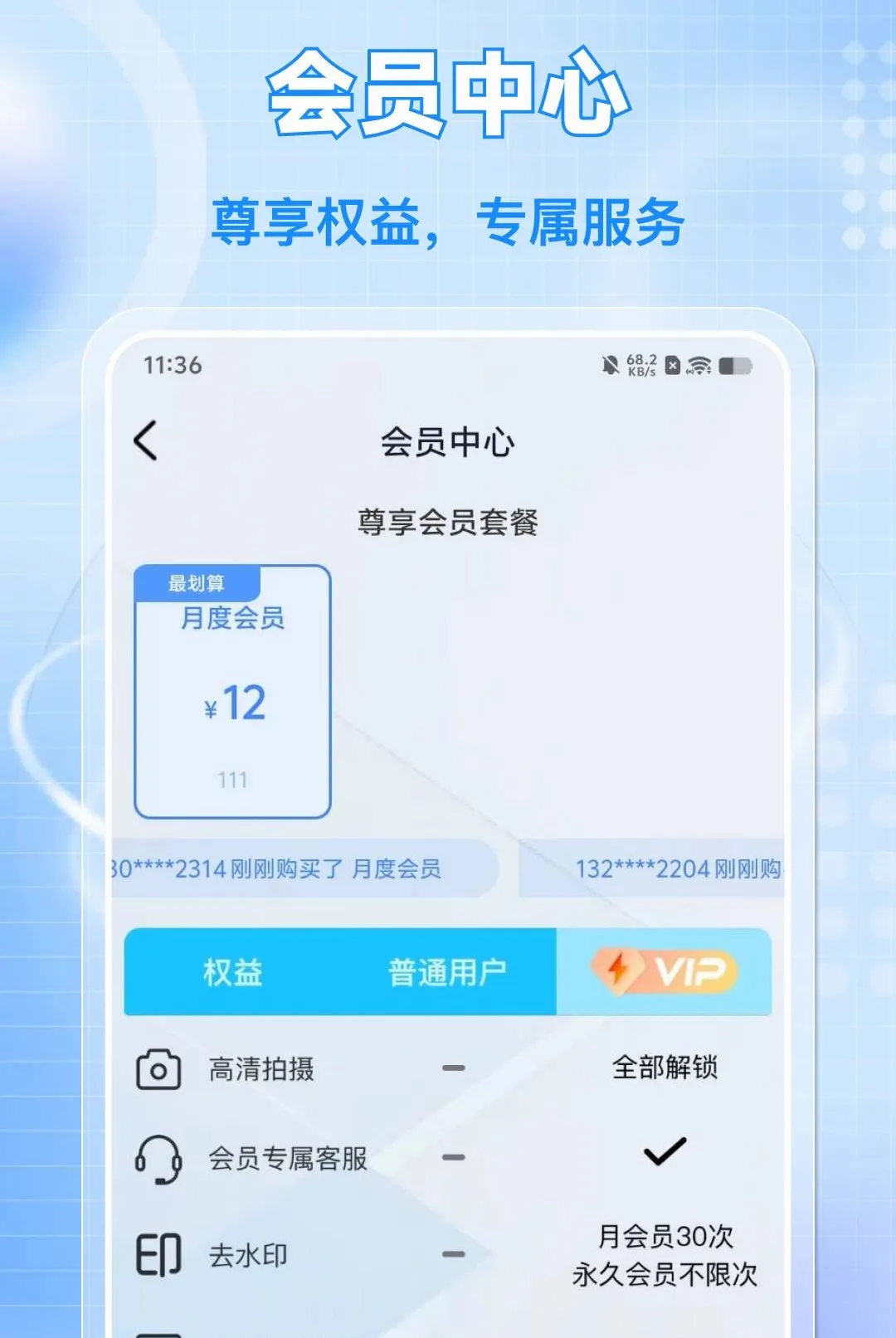 ����Ƶ��Ƶ����(��Ƶ��������ƽ̨)v1.0.0 ��Ѱ�