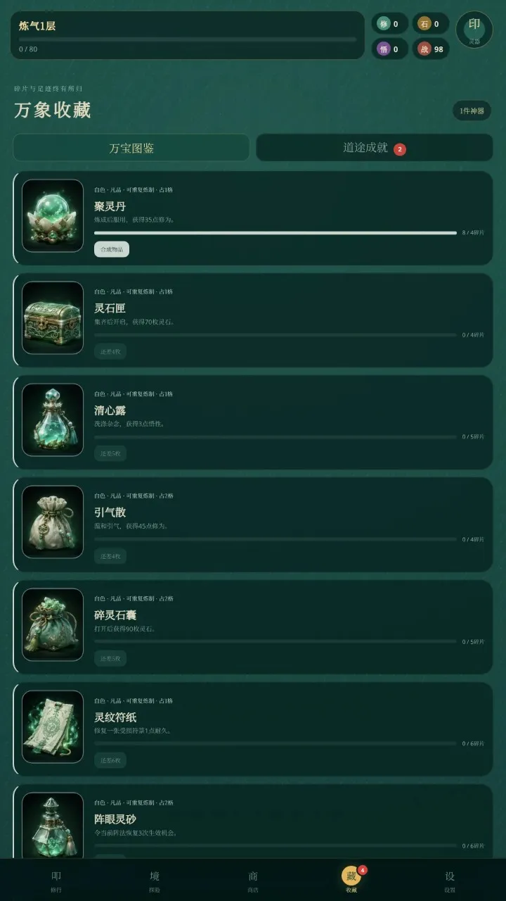 ߵ����;2026�ٷ����°汾