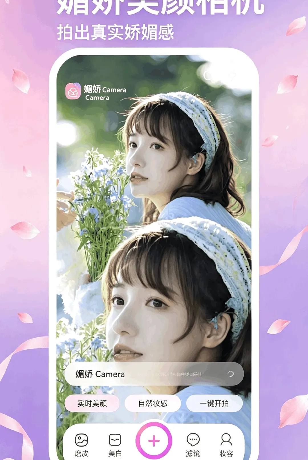 �Ľ�APP2026�ٷ����°汾v5.1 ��Ѱ�