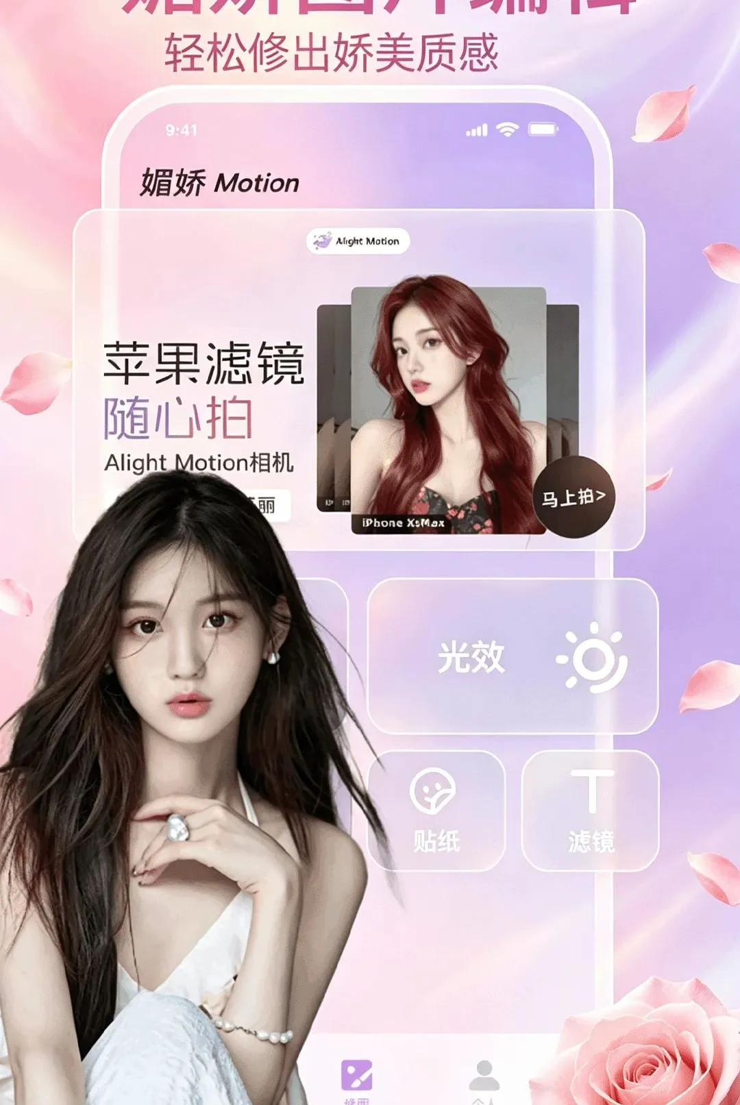 �Ľ�APP2026�ٷ����°汾v5.1 ��Ѱ�