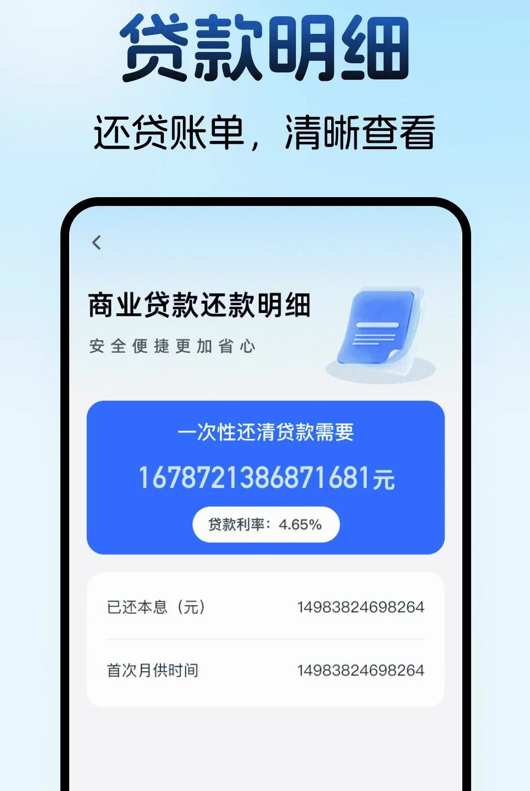 ס���������������2026�ٷ����°汾v1.0.0 �ٷ�����