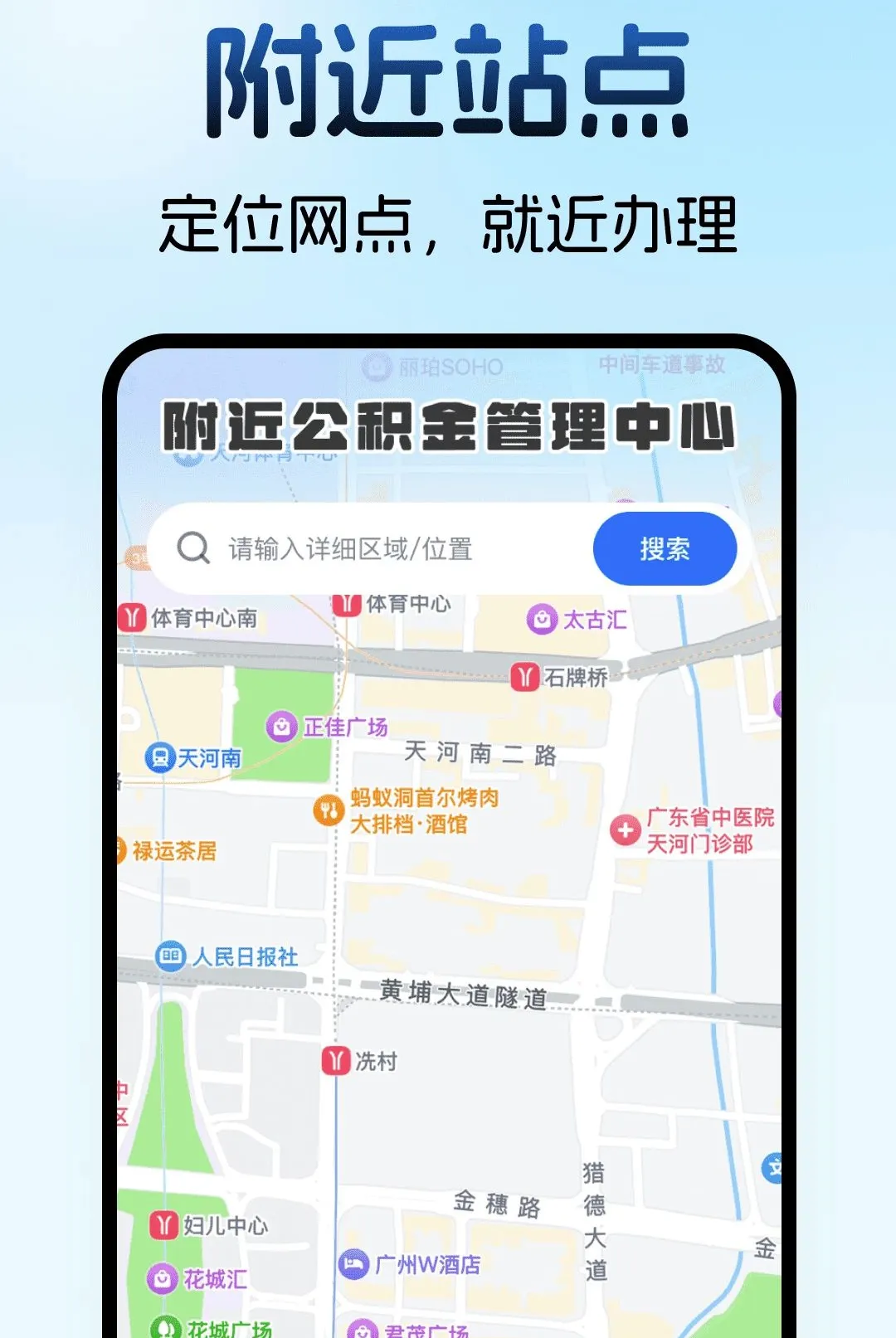 ס���������������2026�ٷ����°汾v1.0.0 �ٷ�����