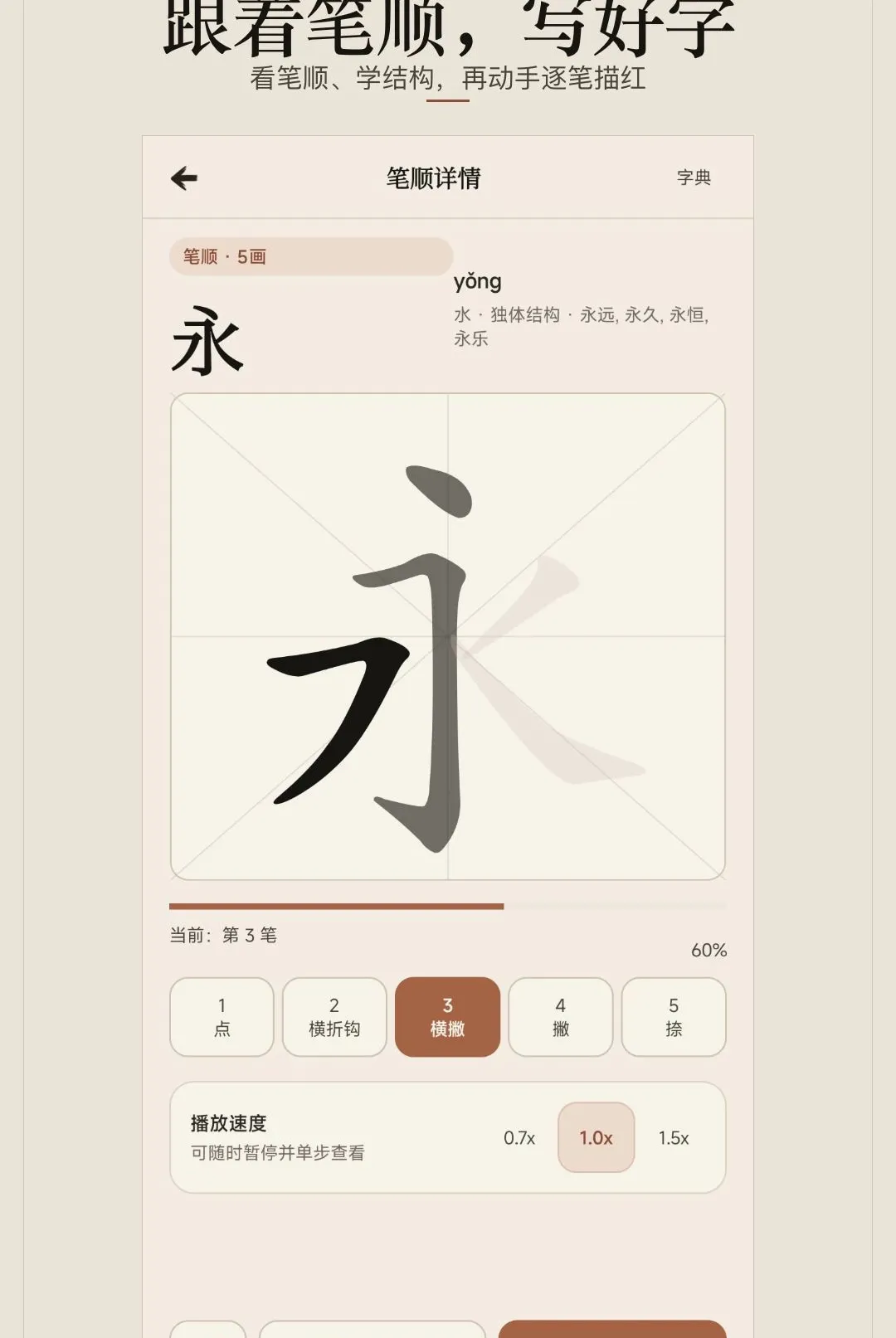 ������ġ����2026�ٷ����°汾v1.0.0 �ֻ���