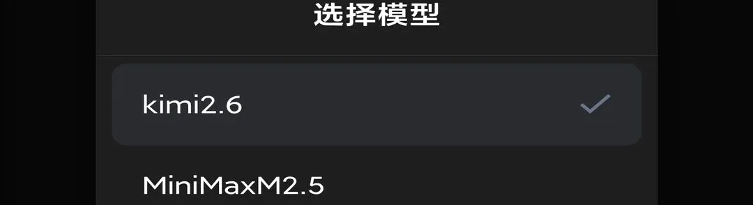 �������2026�ٷ����°汾v3.2.1 ��׿��