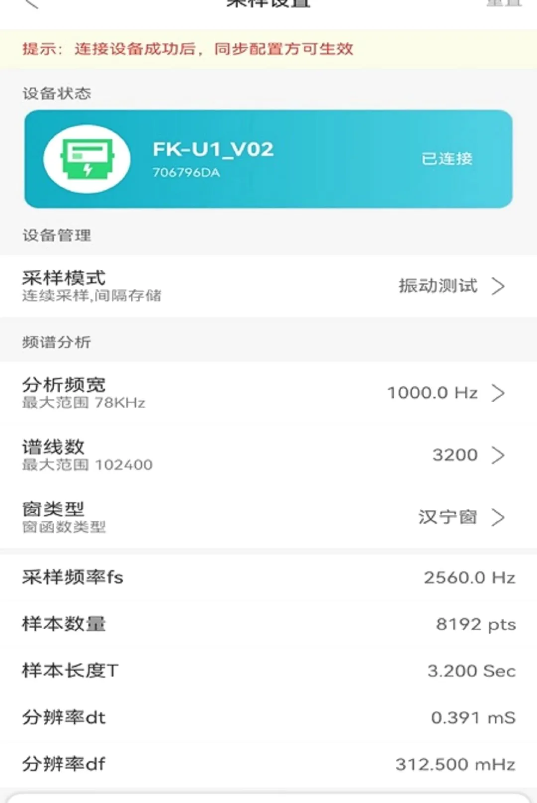 ������APP2026�ٷ����°汾v1.1.103 ��Ѱ�