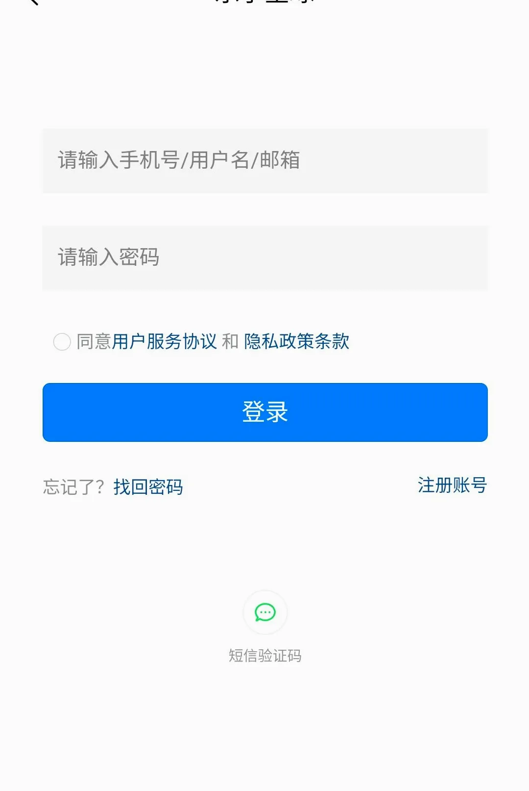��ѧ����(֪ʶ����ƽ̨)v1.0.5 �ֻ���
