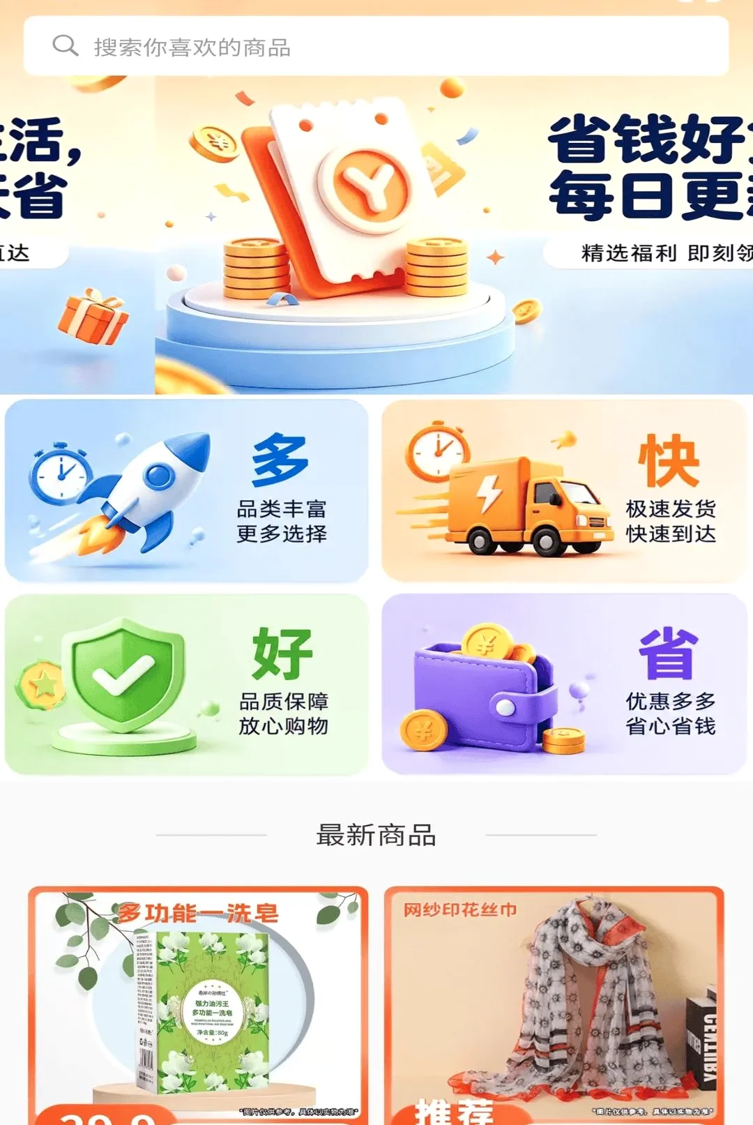 ԶԪ������2026�ٷ����°汾v2.0.4 �ֻ���