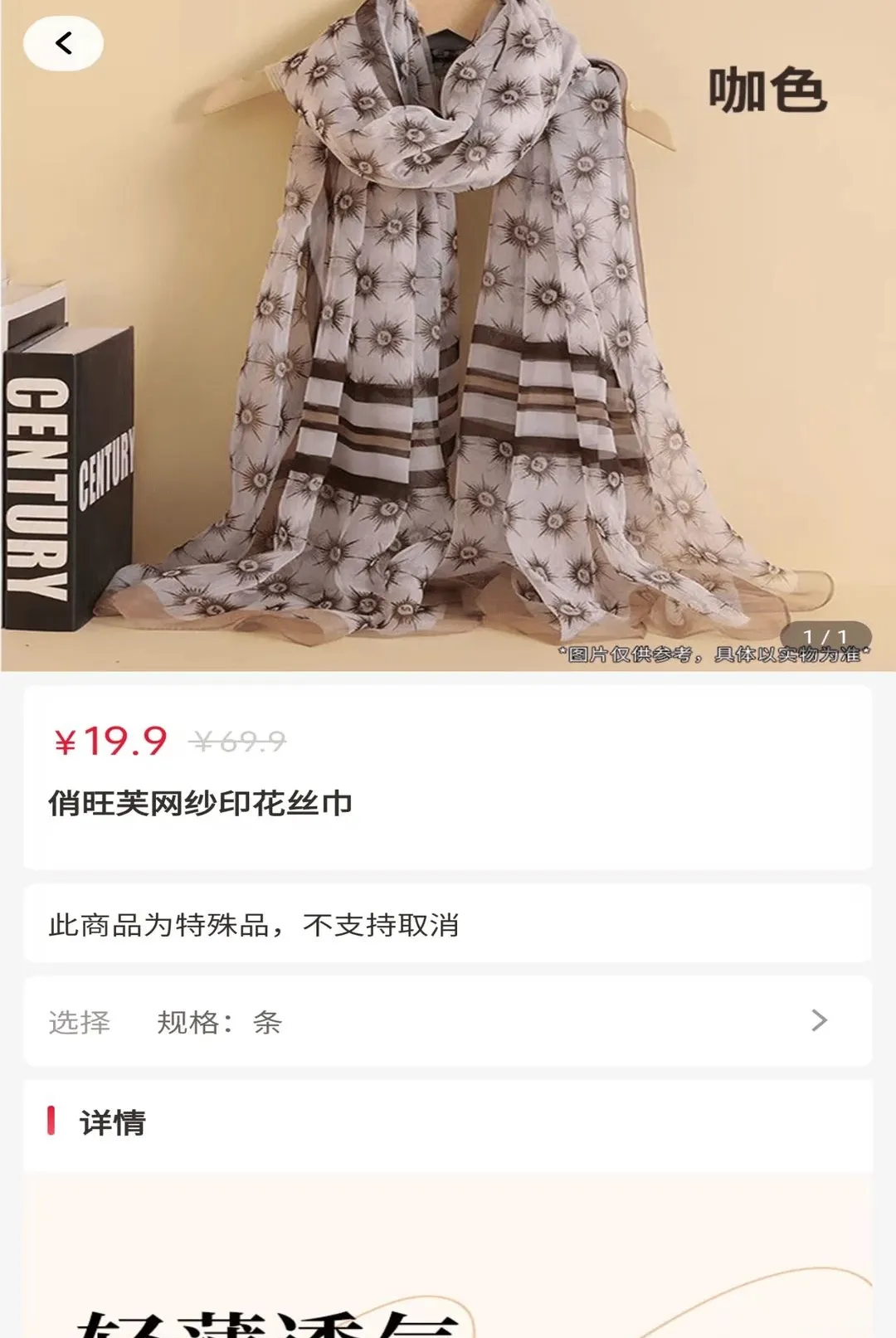 ԶԪ������2026�ٷ����°汾v2.0.4 �ֻ���