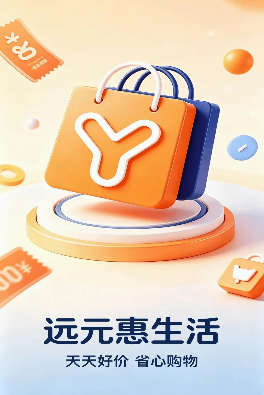 ԶԪ������2026�ٷ����°汾v2.0.4 �ֻ���