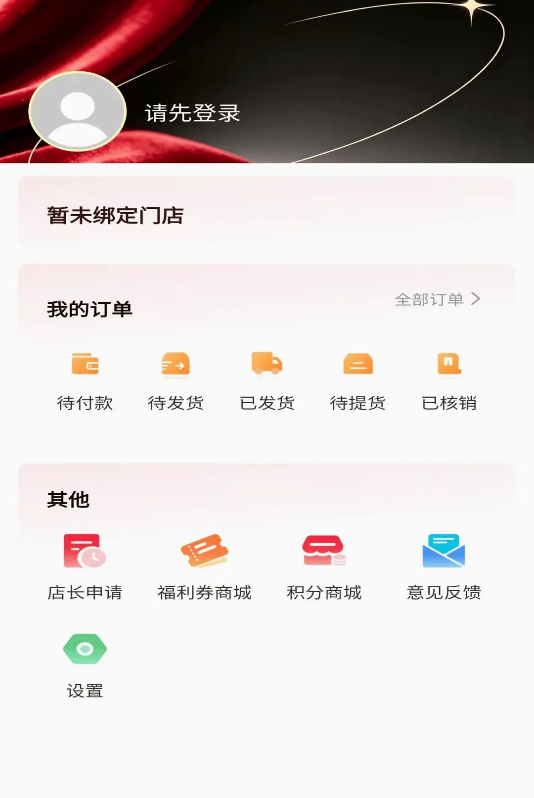 ԶԪ������2026�ٷ����°汾v2.0.4 �ֻ���