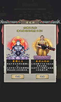 ���ں�����С�������ֻ���v1.1 ��׿��