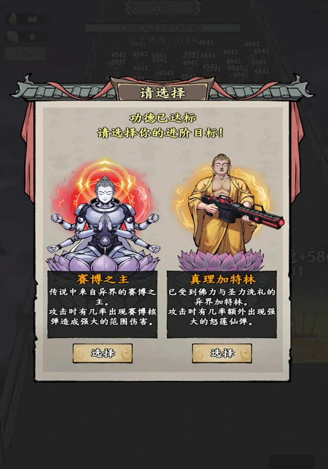 ���ں�����С�������ֻ���v1.1 ��׿��