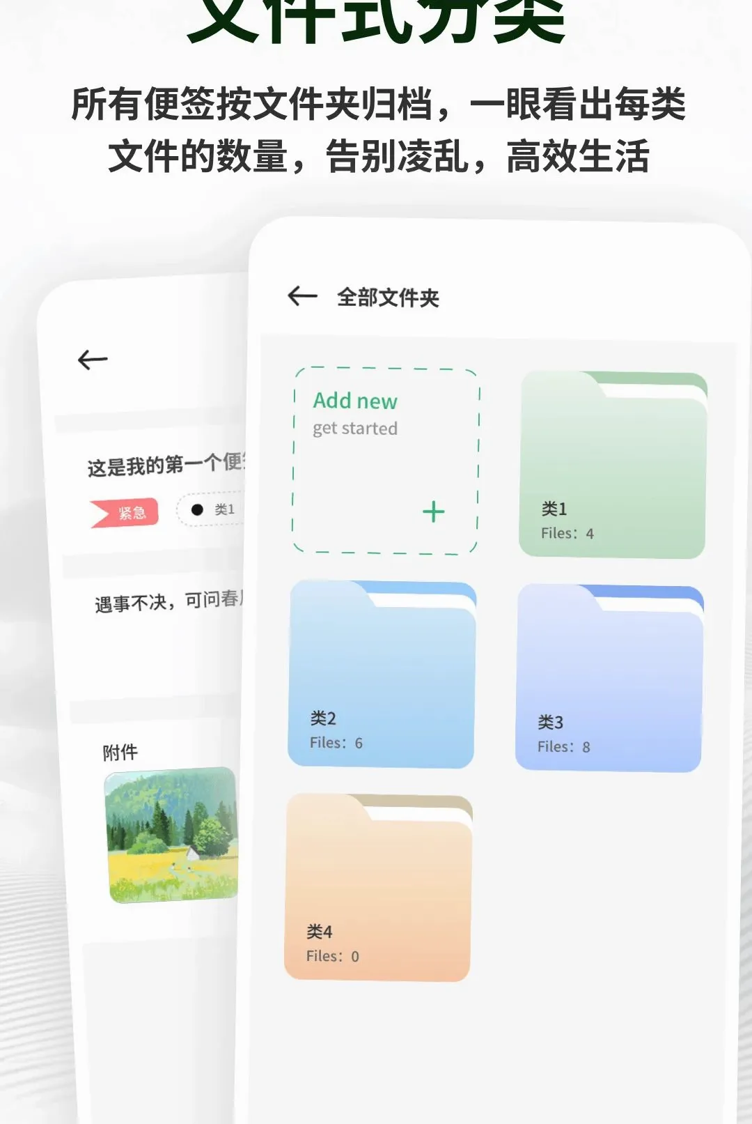 �������±�ǩ2026���°汾v1.0.5 ��Ѱ�