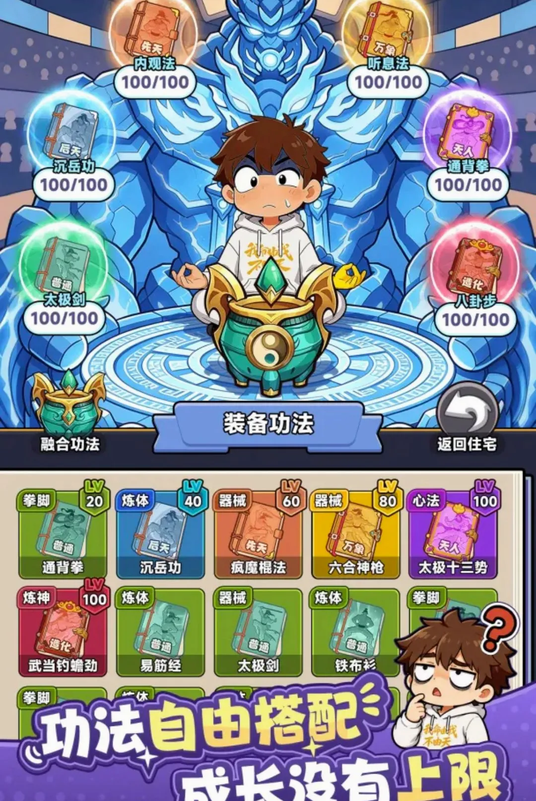 �Ҷ�������(���г�����Ϸ)v1.4 �ٷ�����