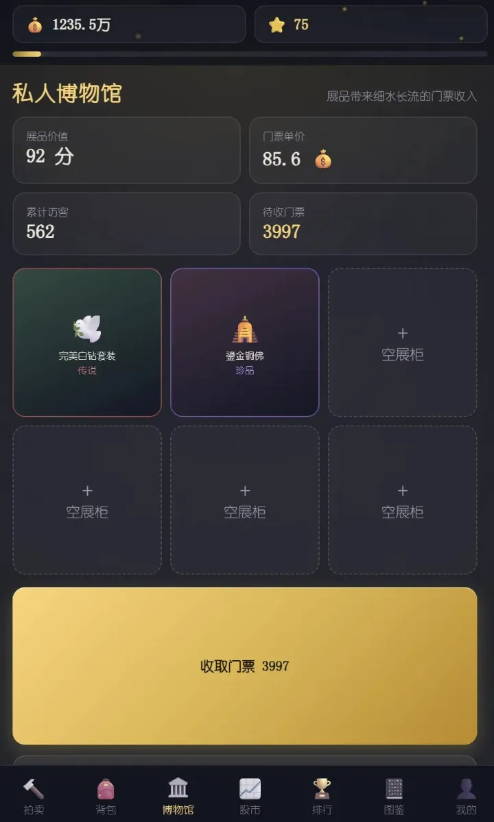 ����������Ϸ�����ֻ���v1.9 ��Ѱ�