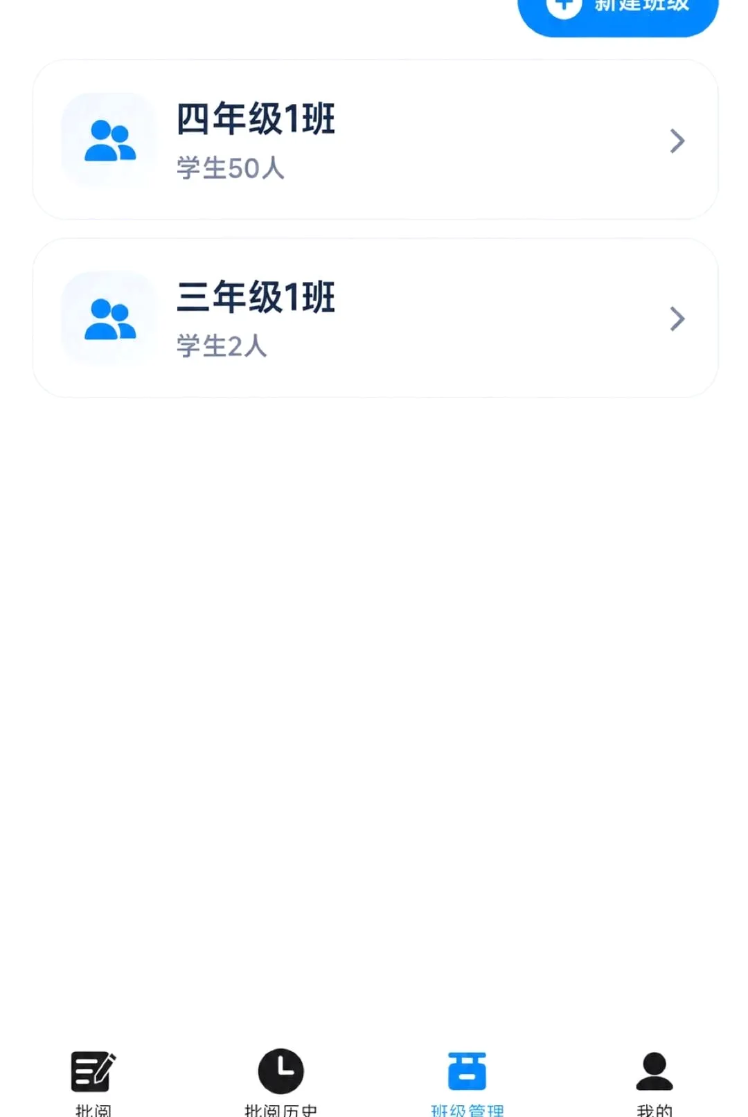 �ʯ����(�������Ĺ���)v1.7.0 �ٷ�����