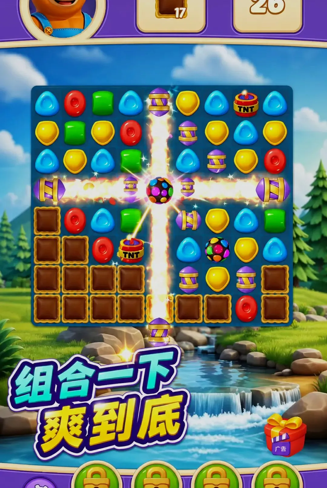 ��������ţ(��������ţ)v300.1.0 ��׿��
