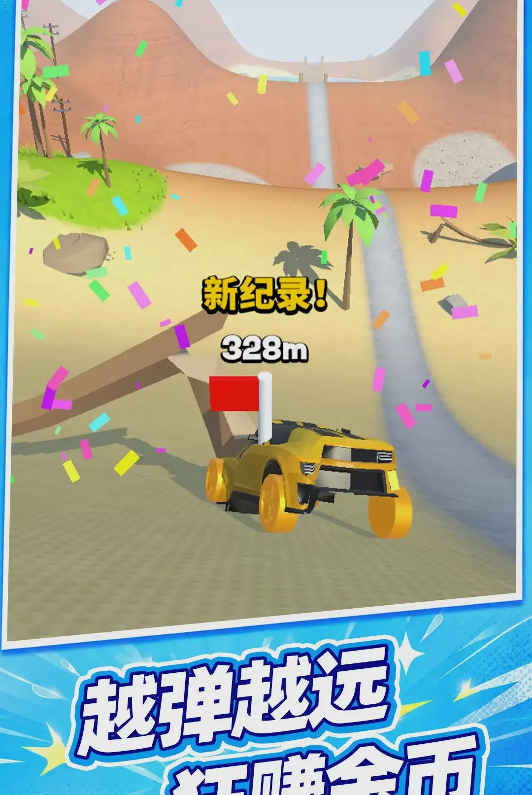 �س��߸��ְ�׿���ֻ���v10.0.0 �ֻ���
