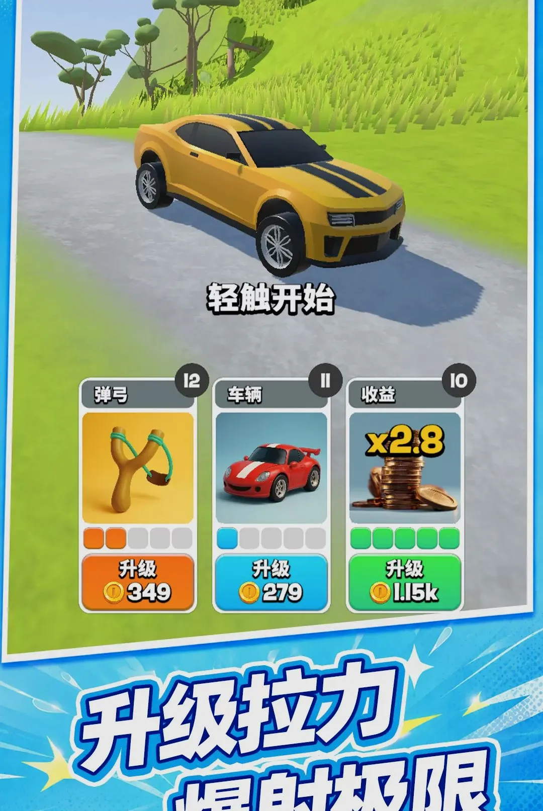 �س��߸��ְ�׿���ֻ���v10.0.0 �ֻ���