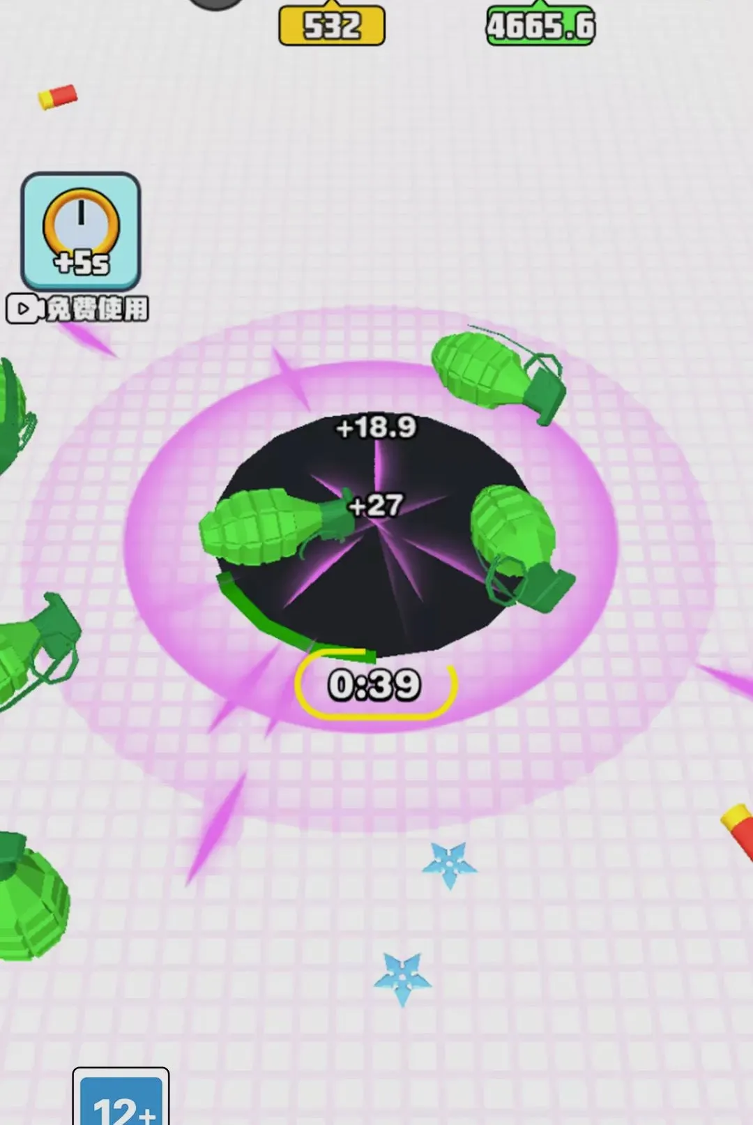 ��Ԩ�ƻ�ģ����Ϸ(�ڶ�ģ����Ϸ)v1.0.0 ��׿��