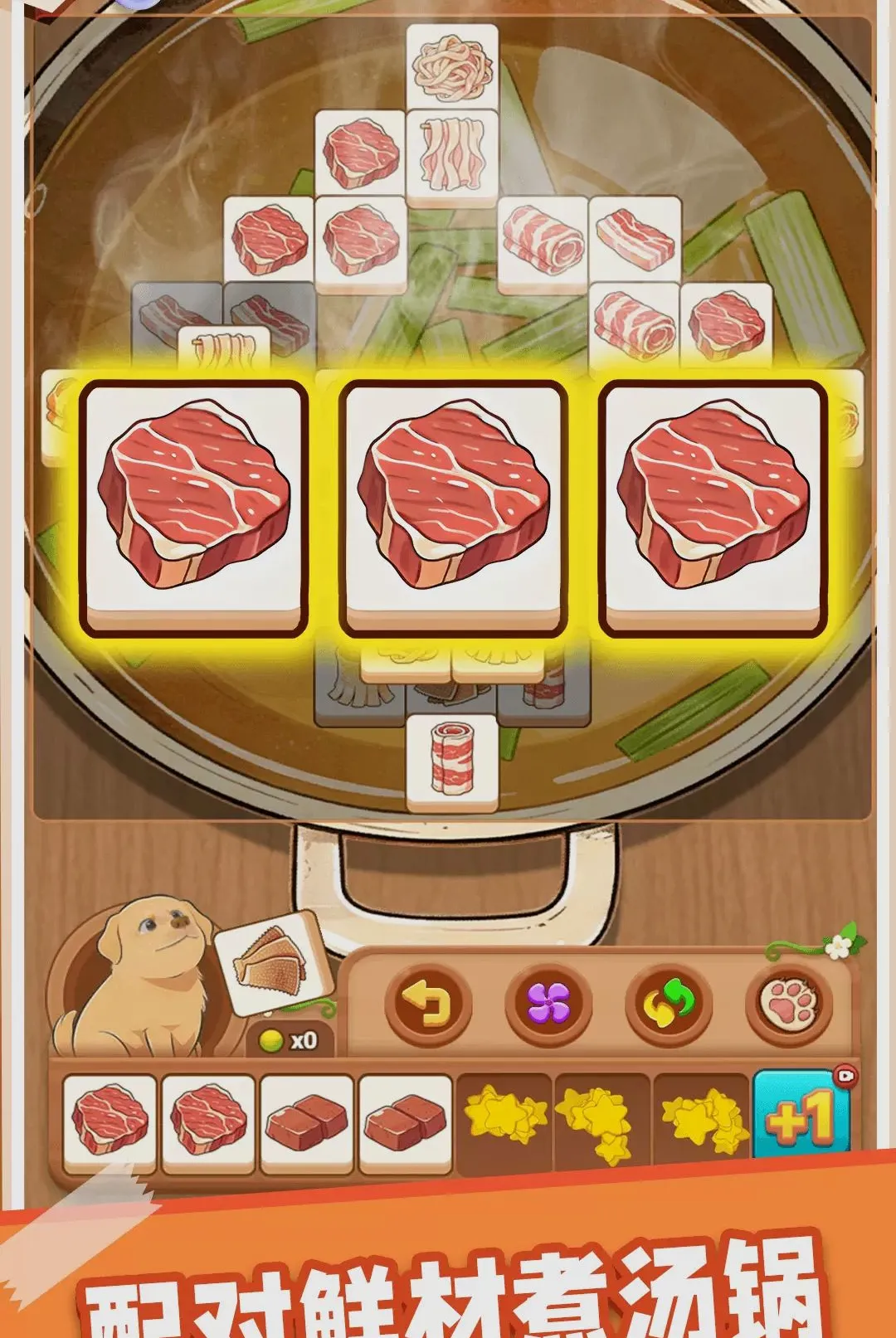 ����ͨ�ذ�׿���ֻ���v1.0.1 ��Ѱ�