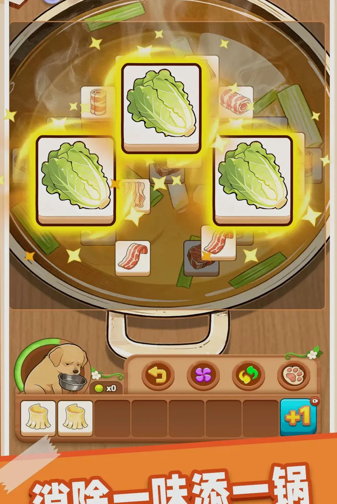 ����ͨ�ذ�׿���ֻ���v1.0.1 ��Ѱ�