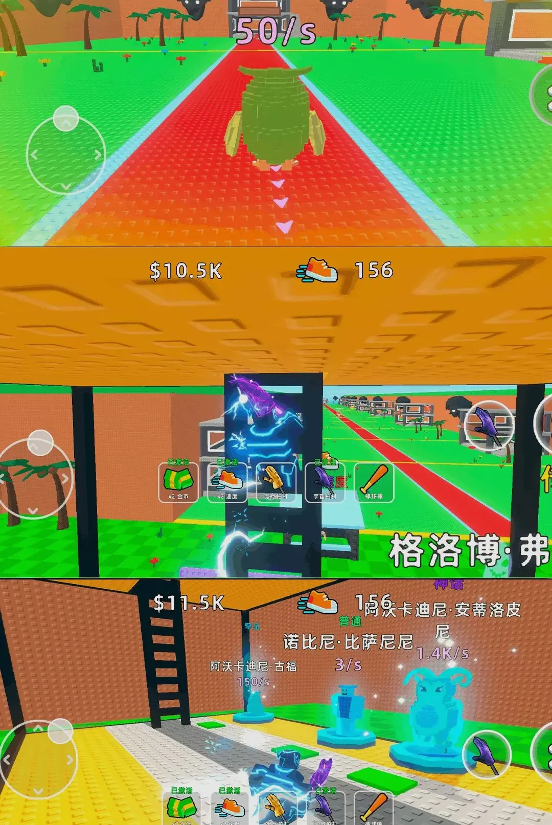 幸运方块奇遇2026最新版本 幸运方块奇遇2026最新版本