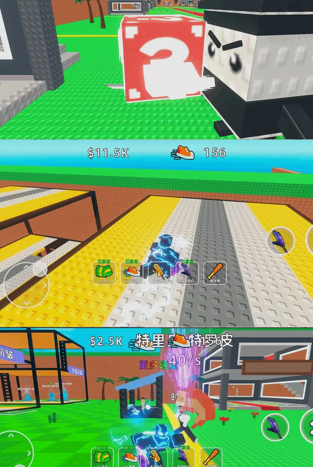 ���˷�������2026���°汾v1.0.1 ��׿��